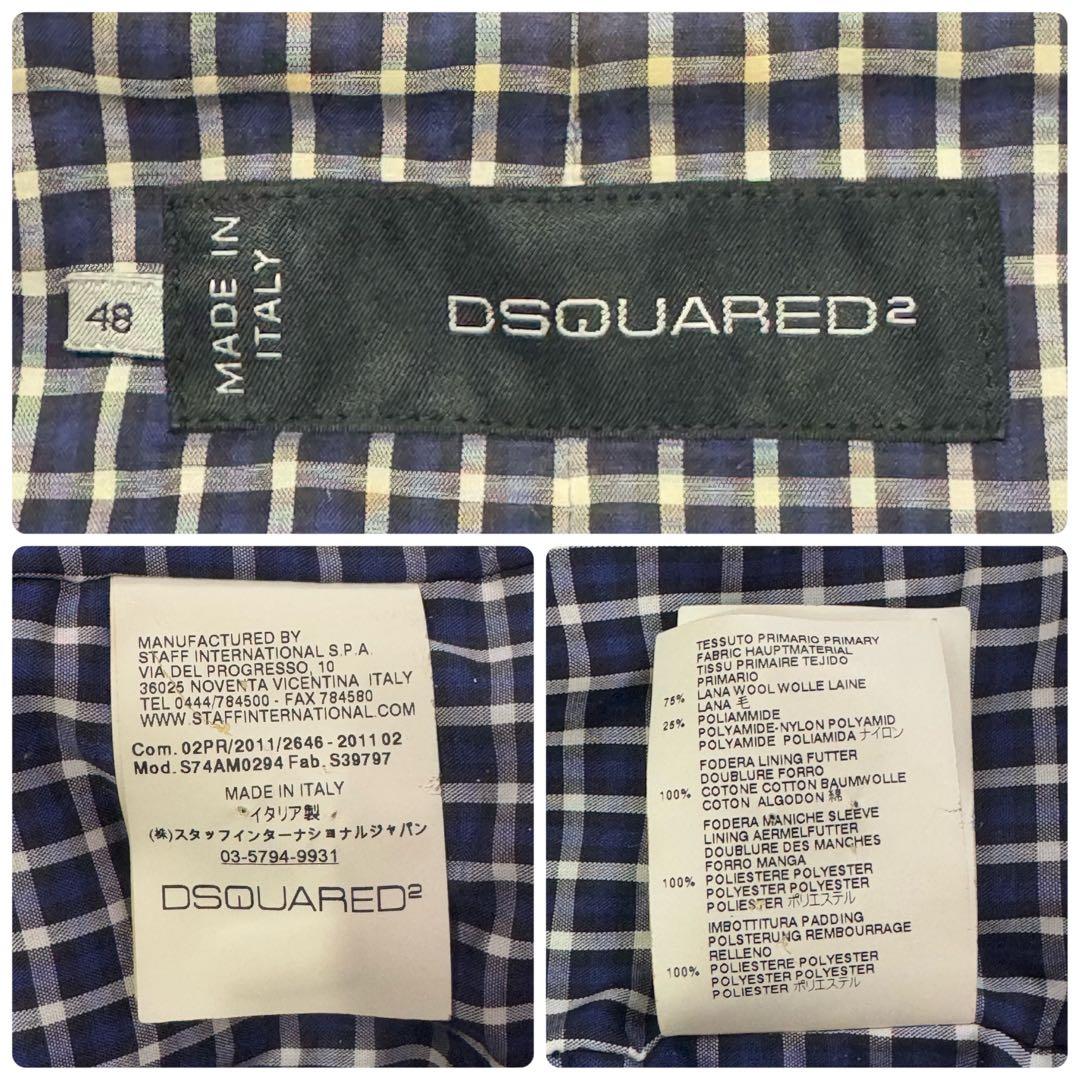 3283【希少・美品】イタリア製 ディースクエアード メルトン ダッフルコート