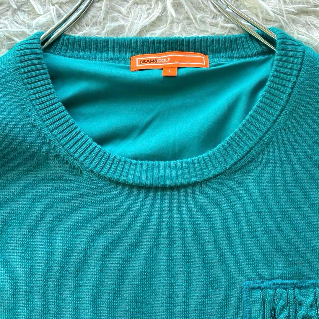 【美品 2022現行】ビームスゴルフ　ニットスニード　防風　緑　L ケーブル