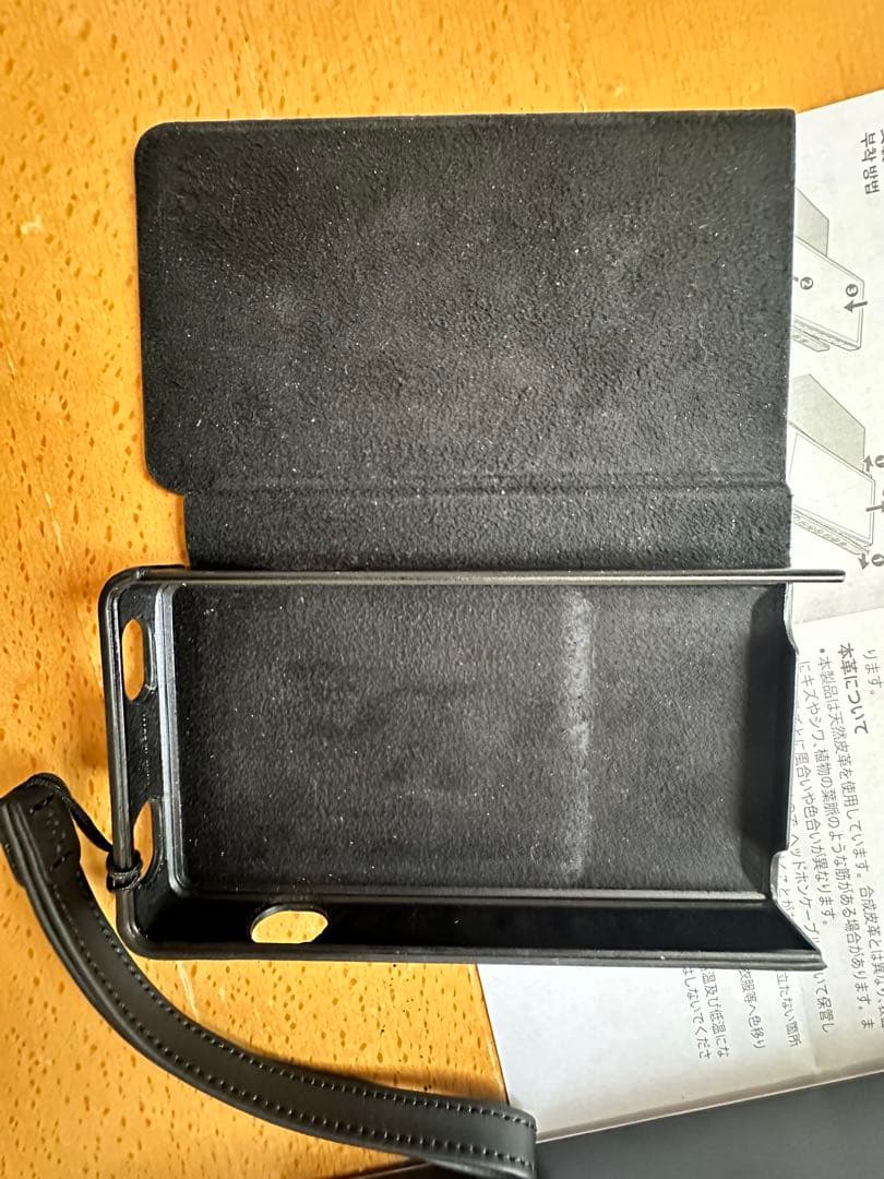 ウォークマンNWZX707 レザーケース付き　外箱あり　サンディスク512GB