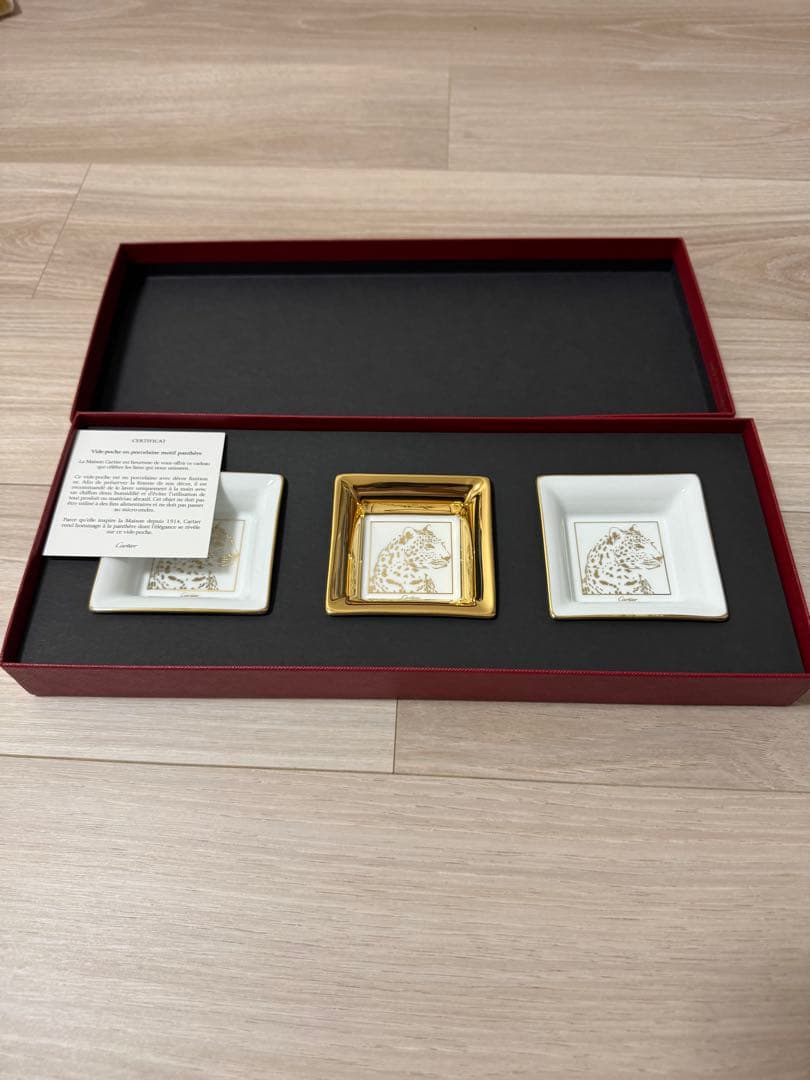 Cartier 食器セット 3点