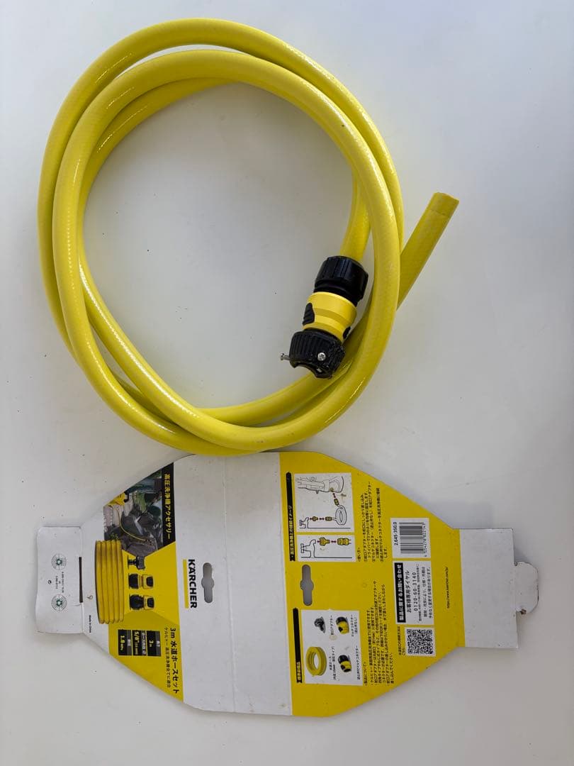 ケルヒャーK2 サイレント高圧洗浄機本体＋オプション3m水道ホースセット