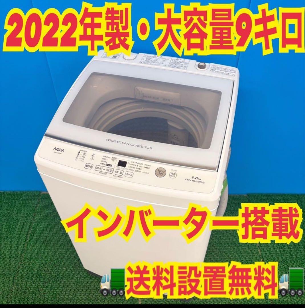 【Lyoky's】330 694 まとめ購入ページ