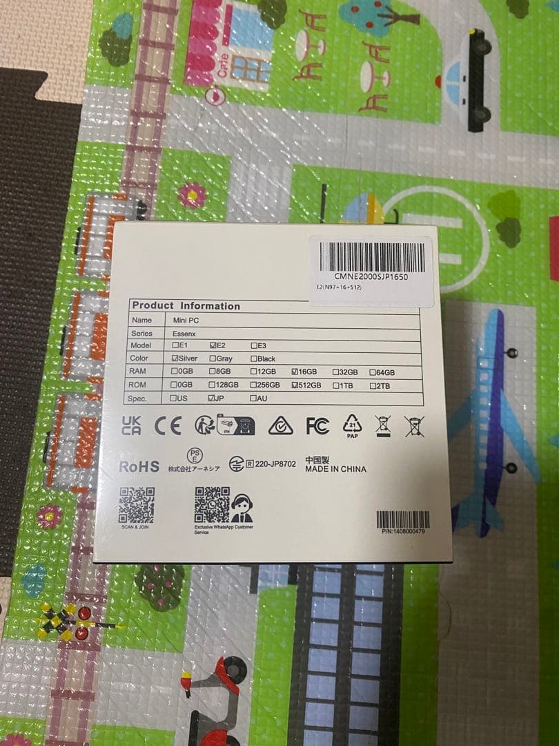 NiPoGi ミニpc 第12世代 N97 16GB+512GB SSD