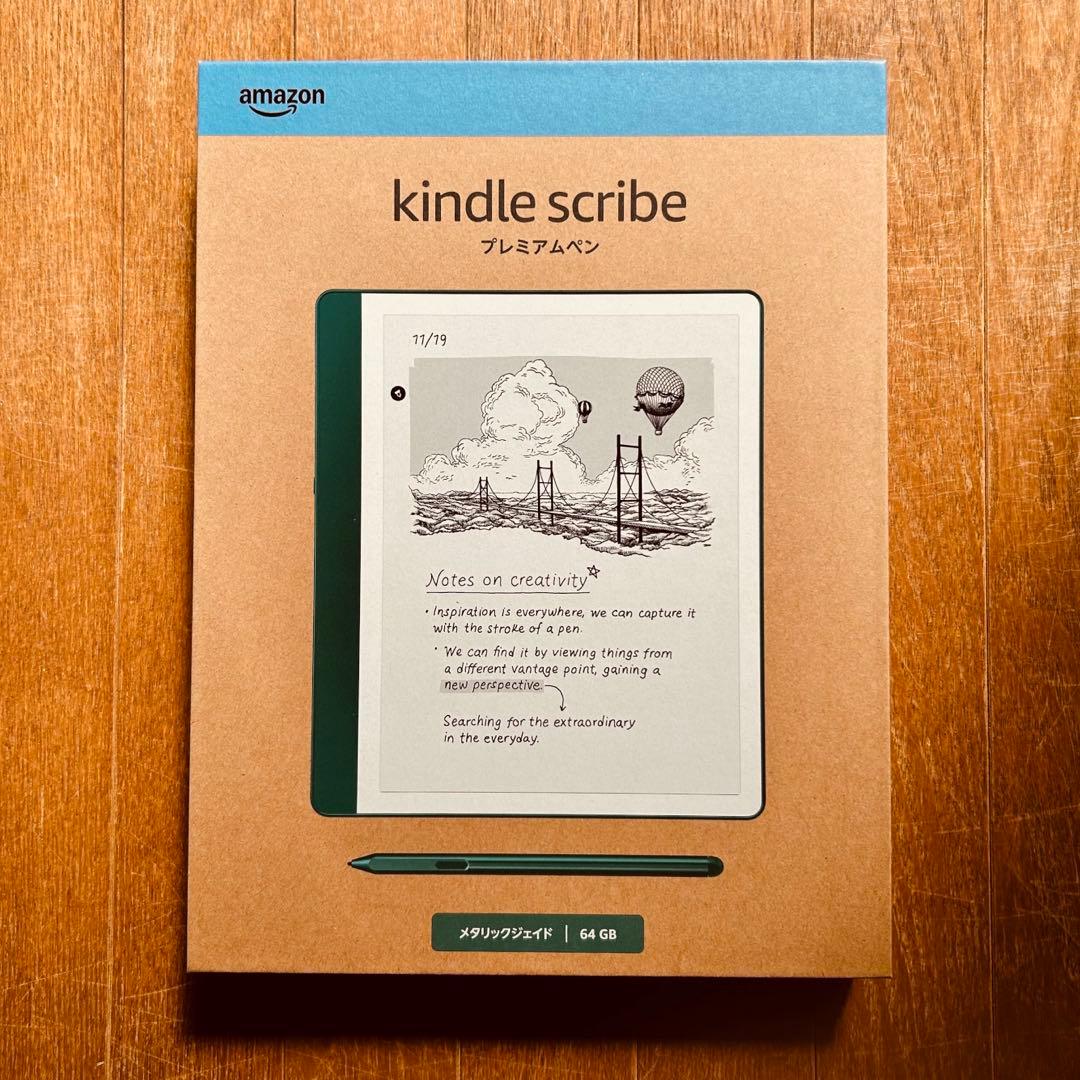 【美品】Kindle Scribe 2024版64GBグリーン純正カバーセット