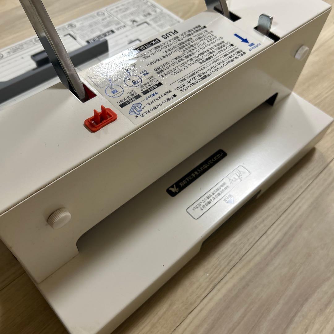 PLUS PK-513LN 裁断機 A4 A5サイズ対応