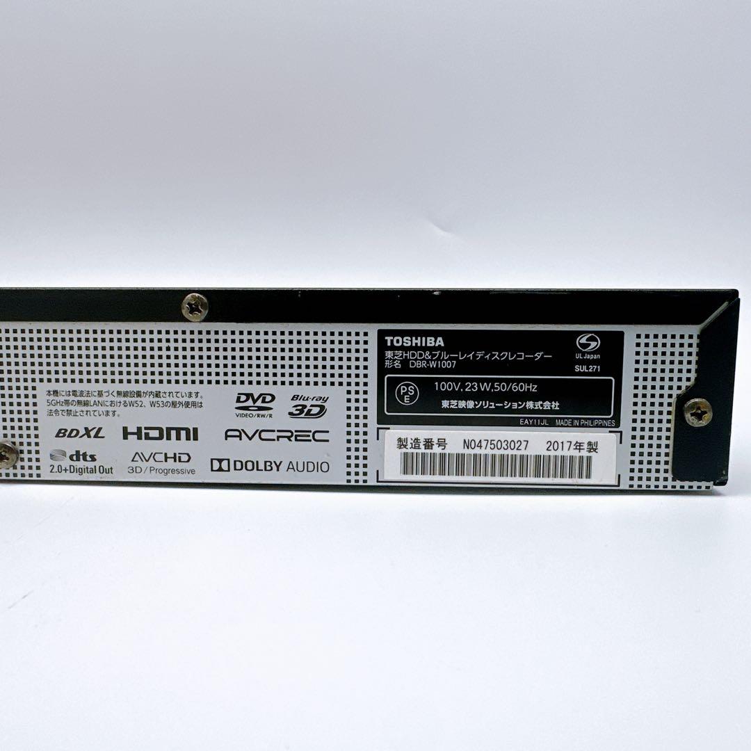 DBR-W1007 東芝 TOSHIBA ブルーレイレコーダー