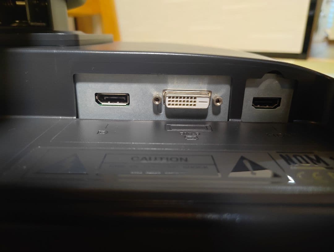 BenQ XL2411P 3D Vision対応モニター