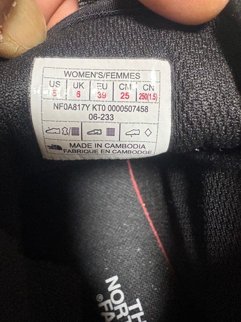 THE NORTH FACE ヌプシ チャッカ スエード【25cm】
