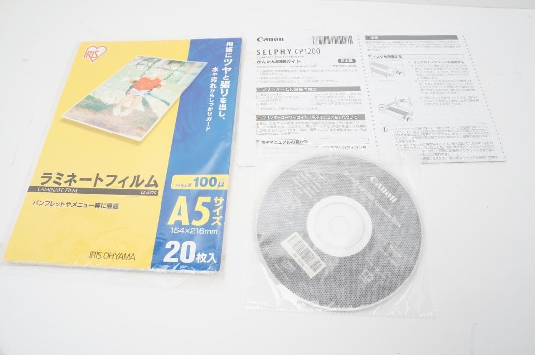 ＜動作＞Canon SELPHY CP-1200　バッテリー付き