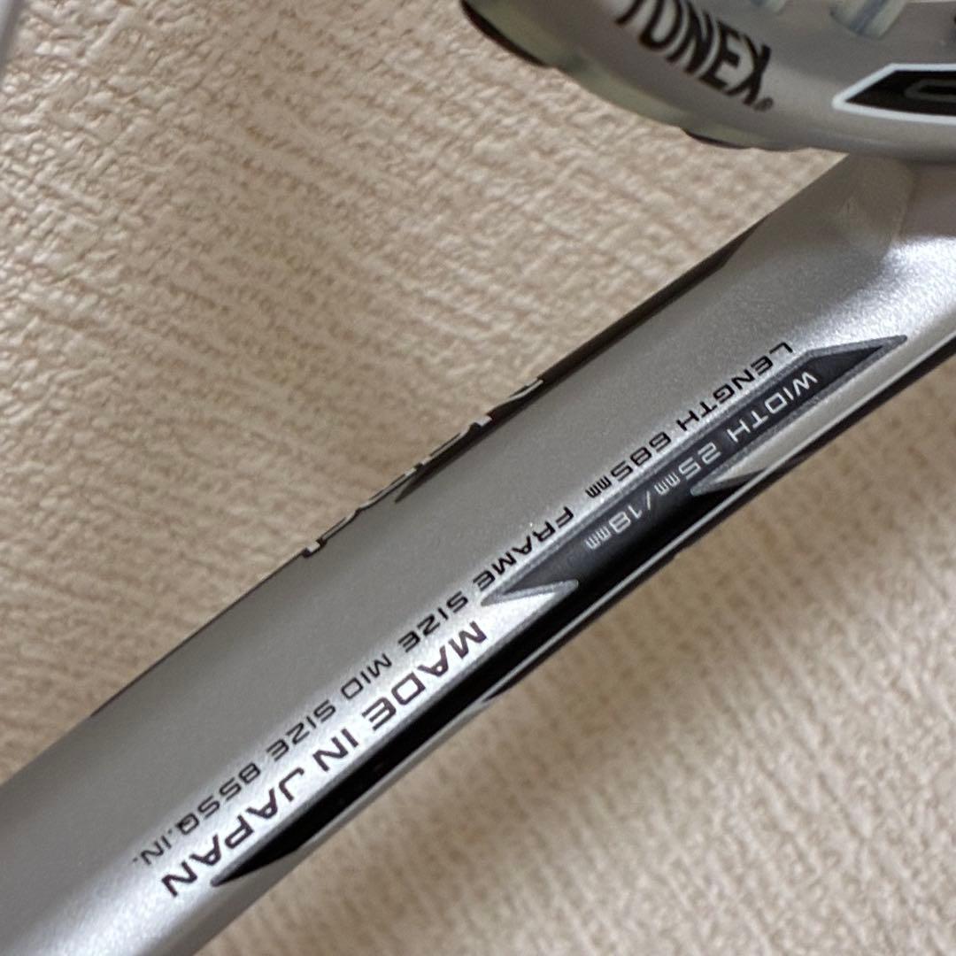 YONEX ヨネックスF-LASER 9V 軟式ラケット