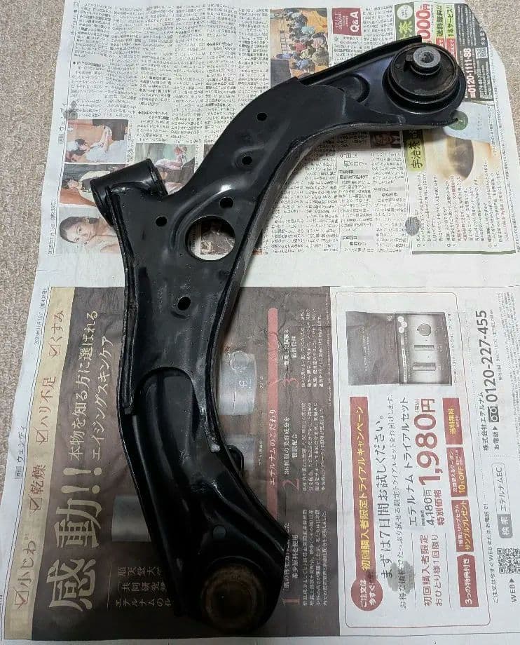 ホンダ　Nbox カスタム JF3　サスペンション前後セット