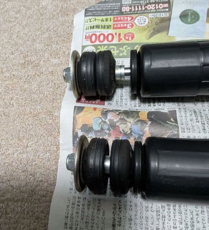 ホンダ　Nbox カスタム JF3　サスペンション前後セット