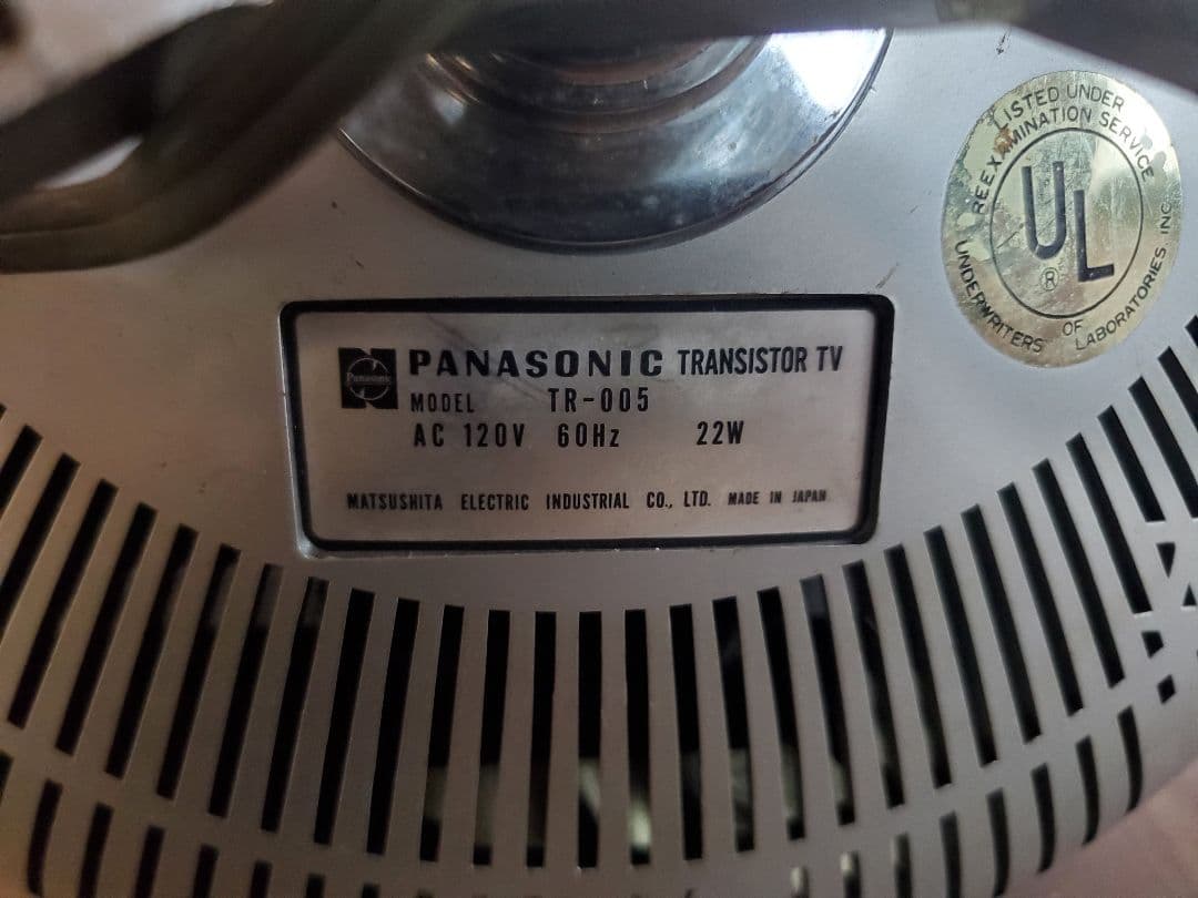 Panasonic tr-005 60W スペースエイジ