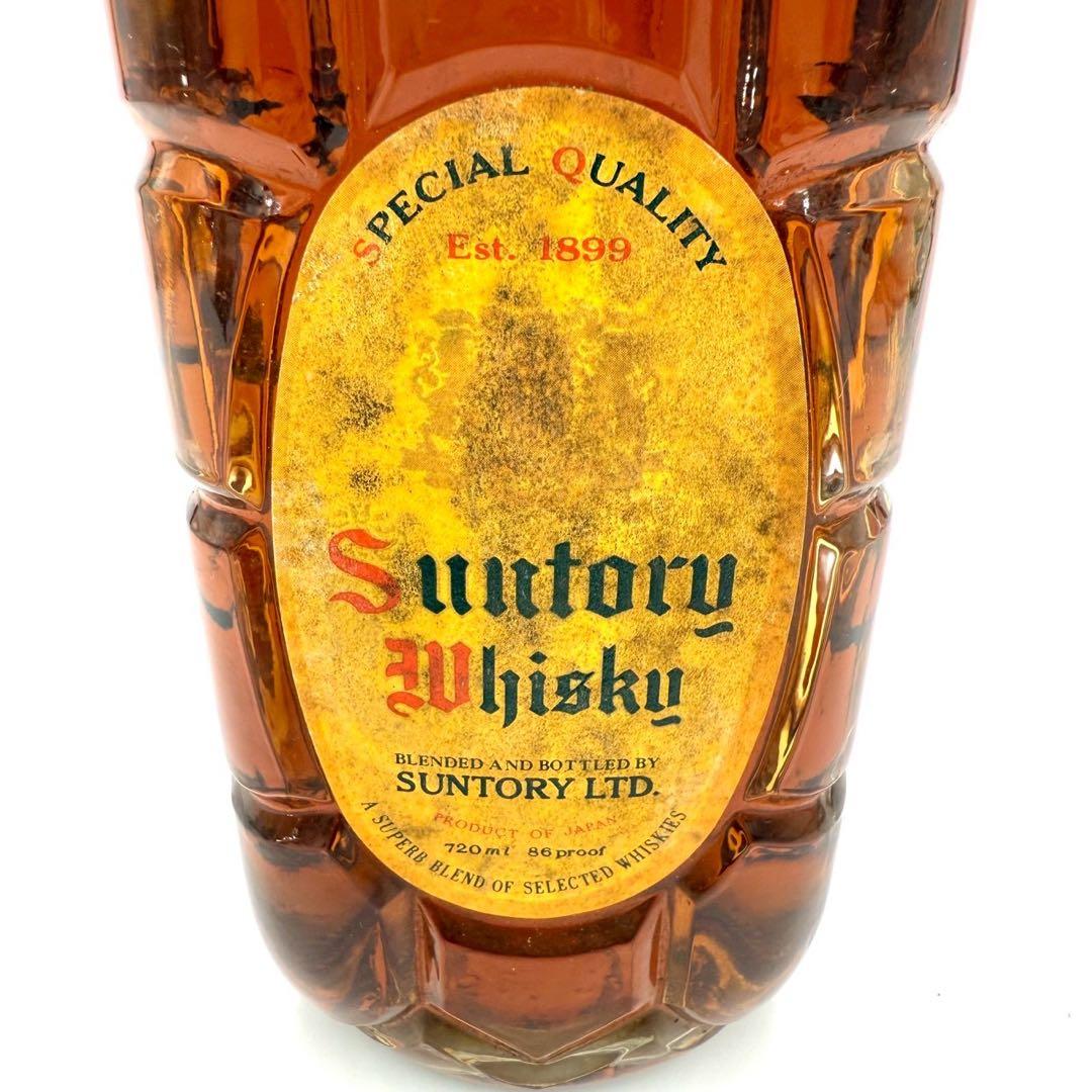 サントリー ウイスキー 角瓶 特級 720ml 43% 古酒 80年代流通品