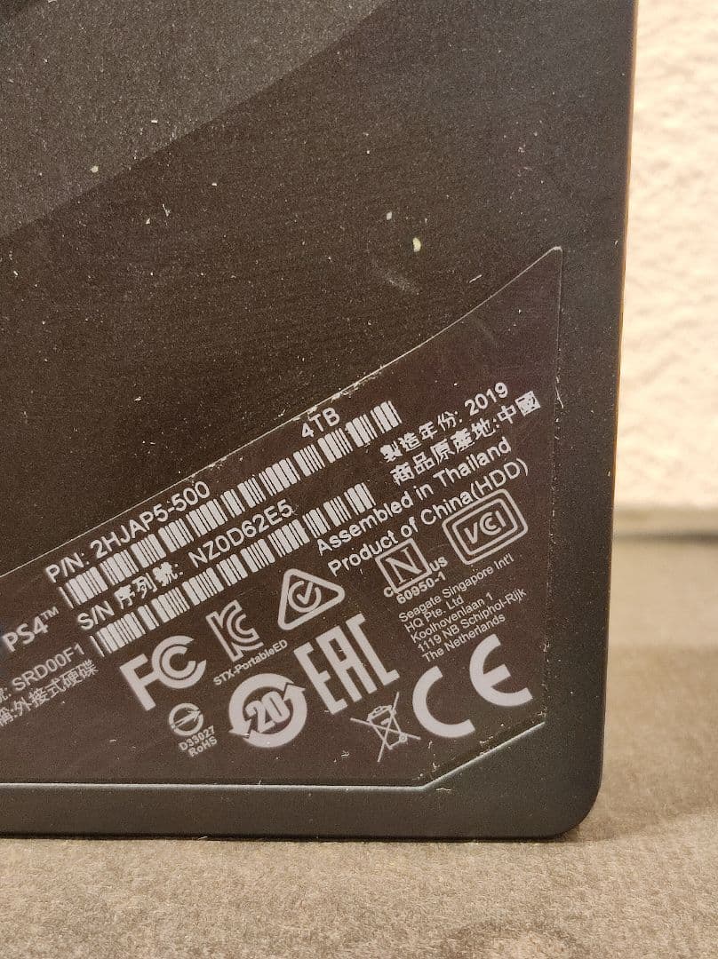 Seagate Game Drive for PS4 4TB 外付けHDD