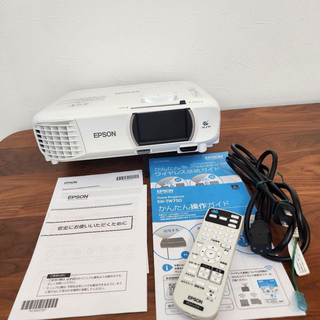 【未使用】EPSON エプソン EH-TW750 ホームプロジェクター