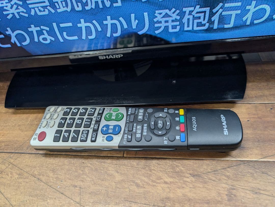 【最終価格】シャープ　液晶テレビ　2018　2T-C32AE1