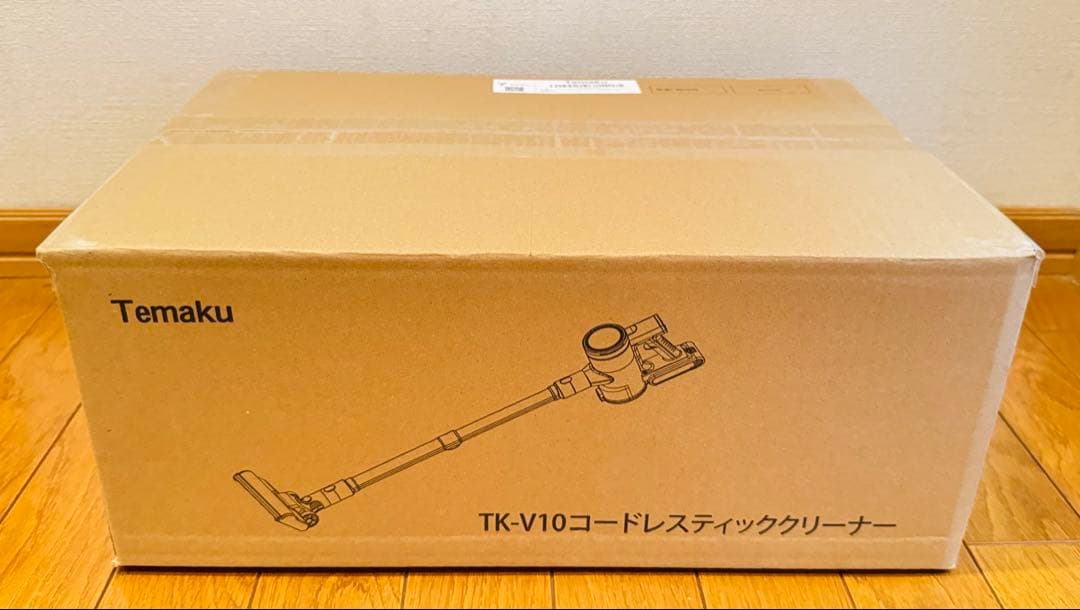 ⭐️新品⭐️ 掃除機 コードレス 80KPa超強力吸引 65分連続稼働 自立式 軽量