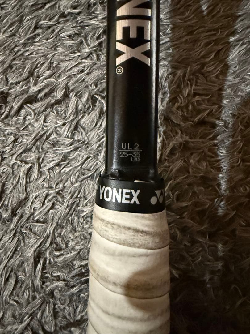 ソフトテニス　ジオブレイク80V