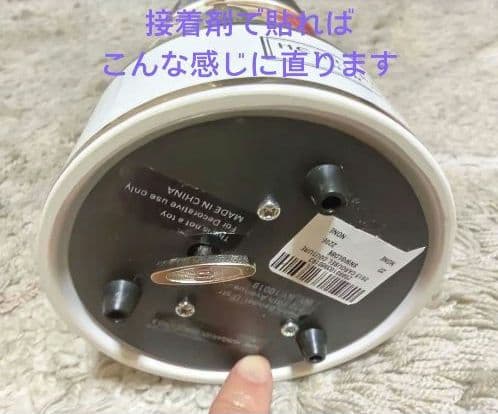 訳あり 新品 未使用 ❤️ ヘンリベンデル スノードーム オルゴール付き