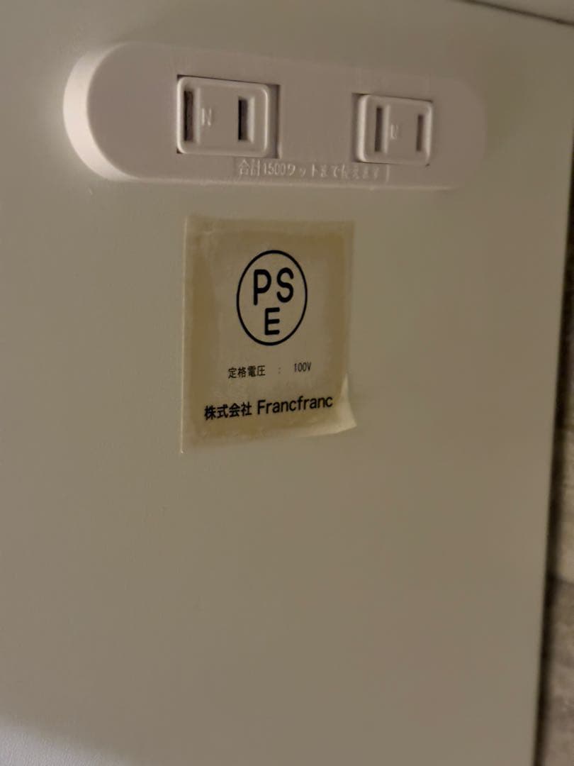 るる【Francfranc】エメラルド コスメドレッサー（ホワイト）