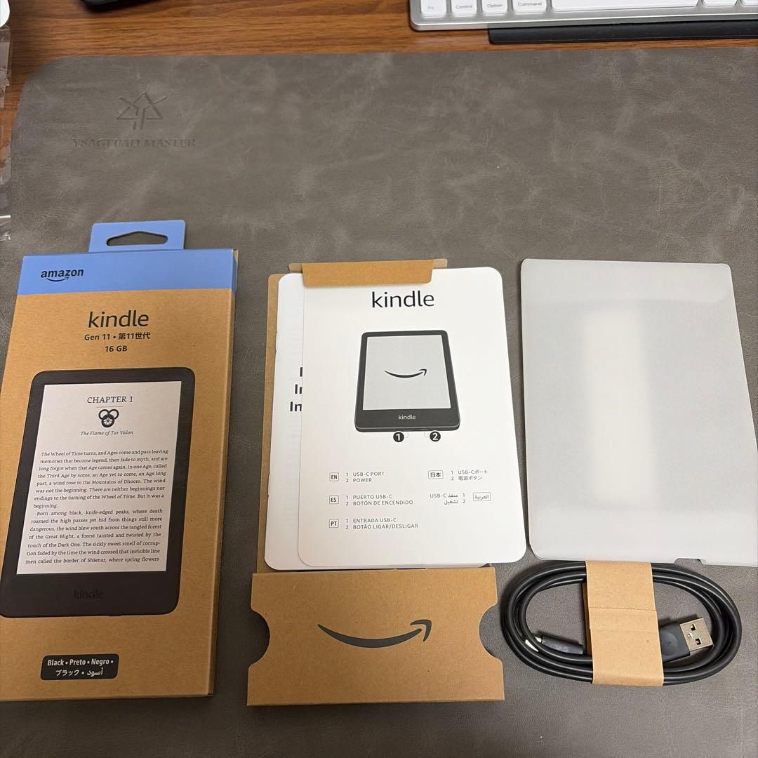 kindle 第11世代 16GB フィルム付き 超美品！