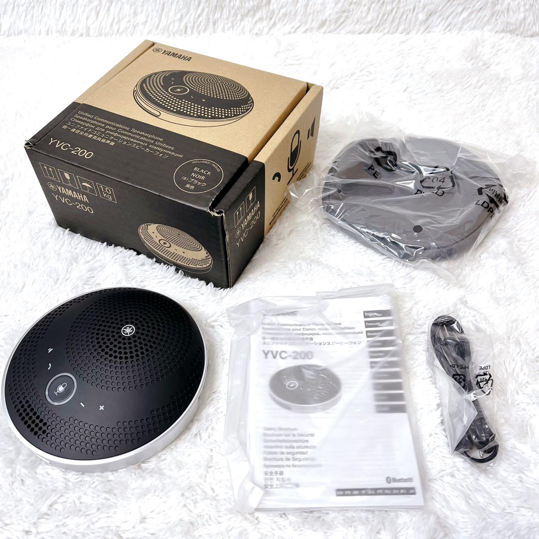 【美品】YAMAHA YVC-200 スピーカー