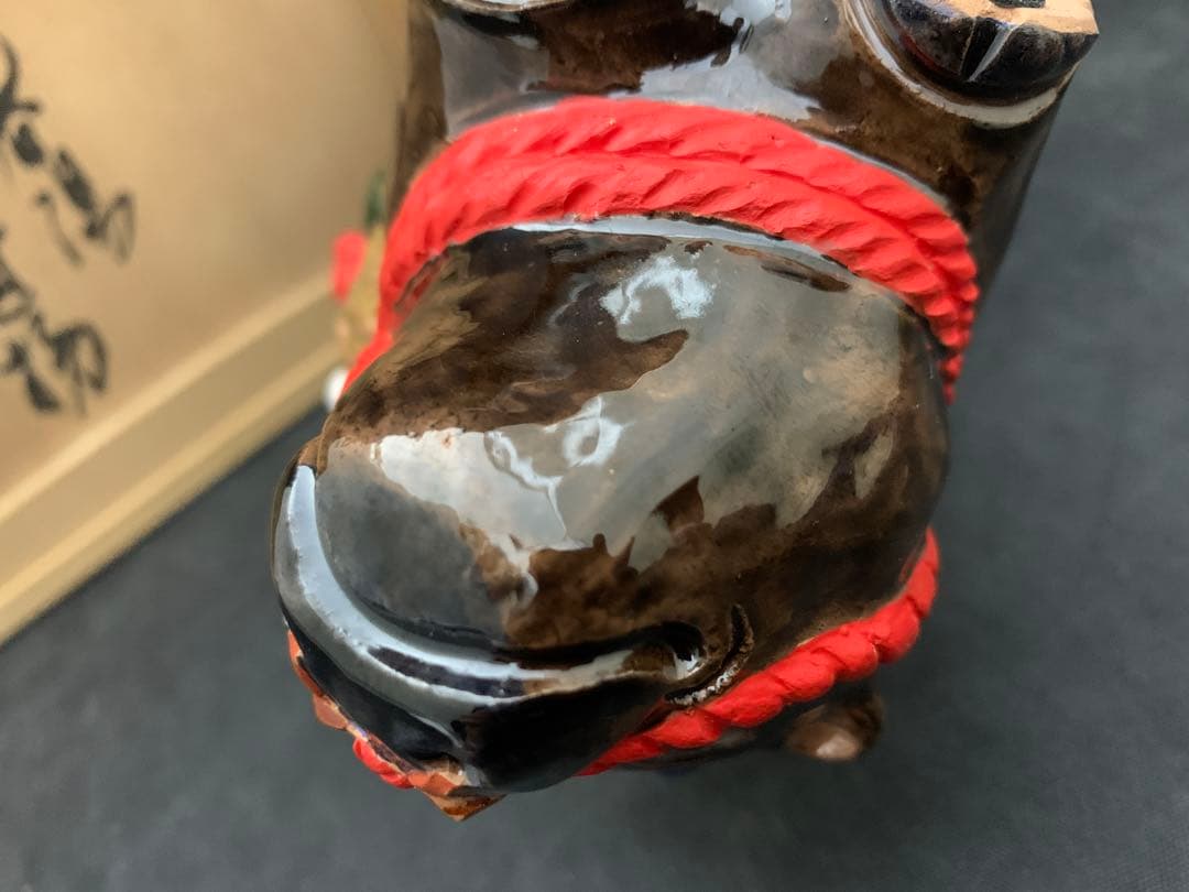 六兵衛窯 丑年 「春陽」干支置物 清水焼 陶芸 共箱