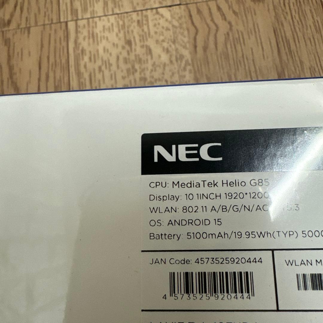 ★新品★NEC タブレット LAVIE Tab T10 PC-T1055KAS