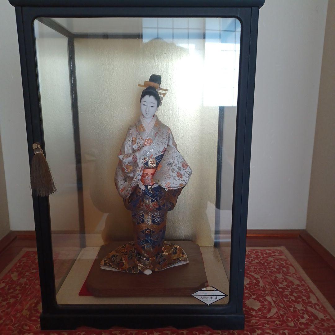 久月製 日本人形 伝統的着物姿 約30cm