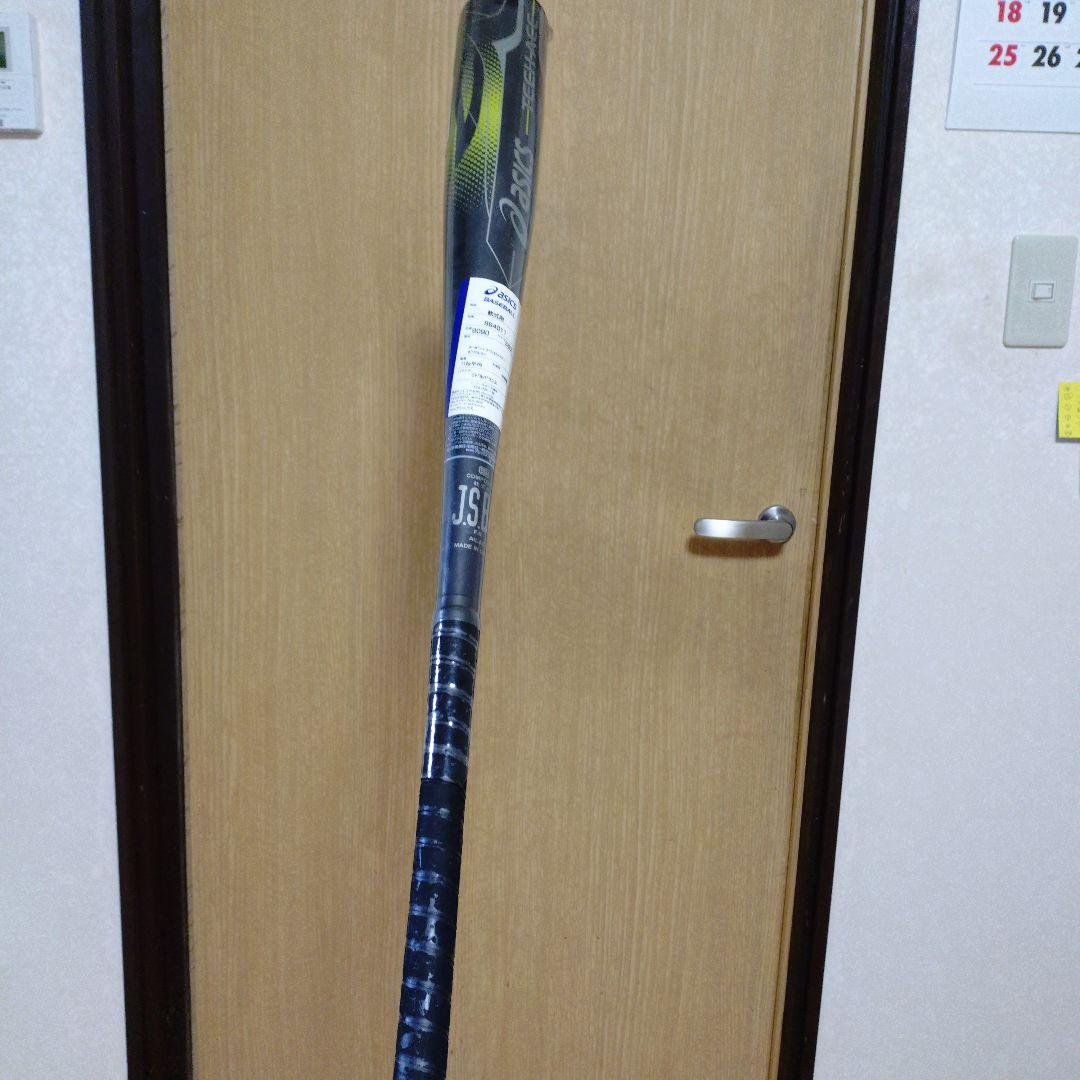 アシックス　テックエース　一般軟式用バット 未使用品