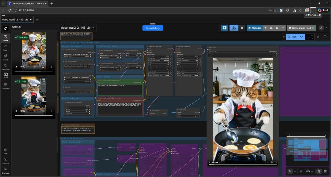 RTX 4090 48GB版