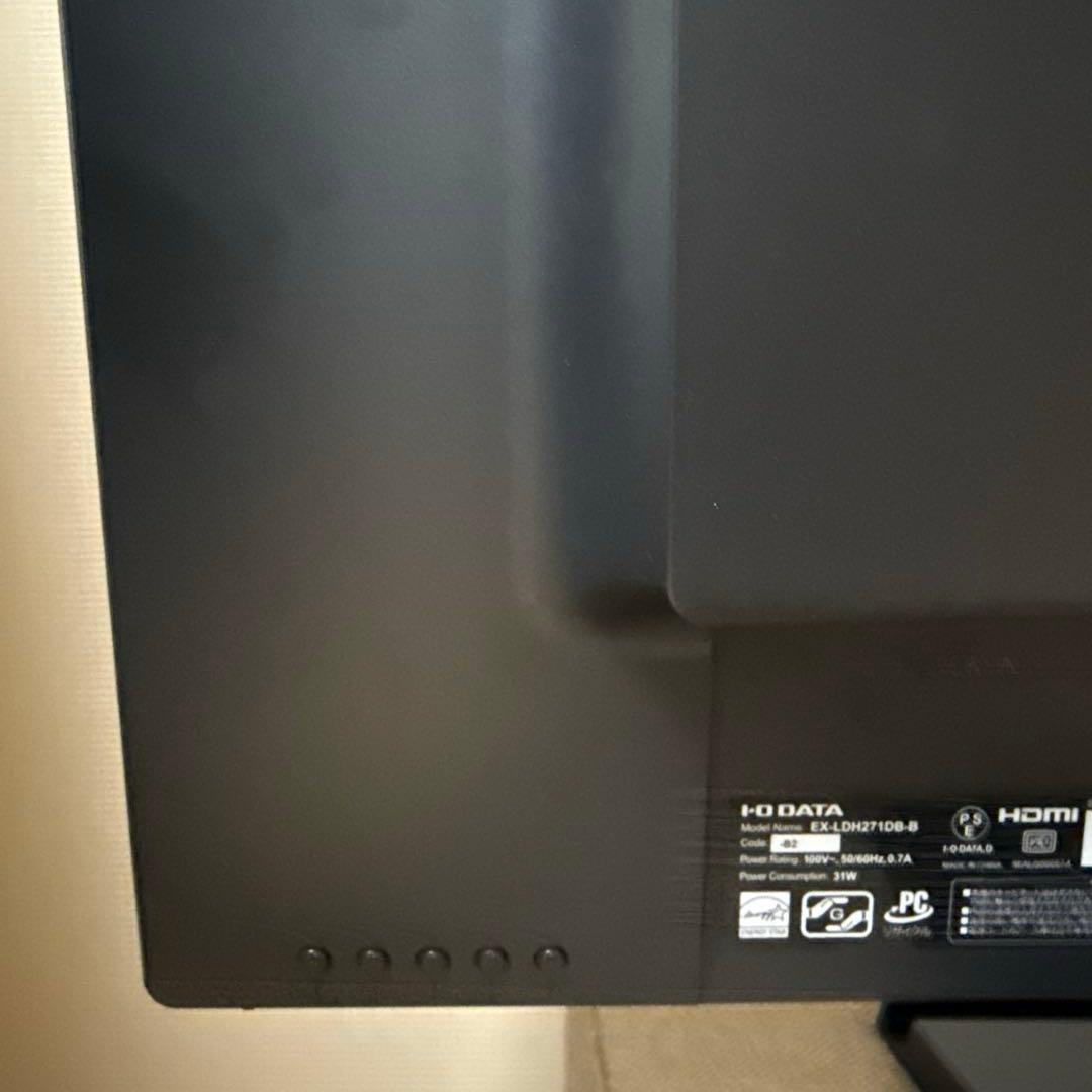 IO DATA EX- LDH271DB 27インチモニター