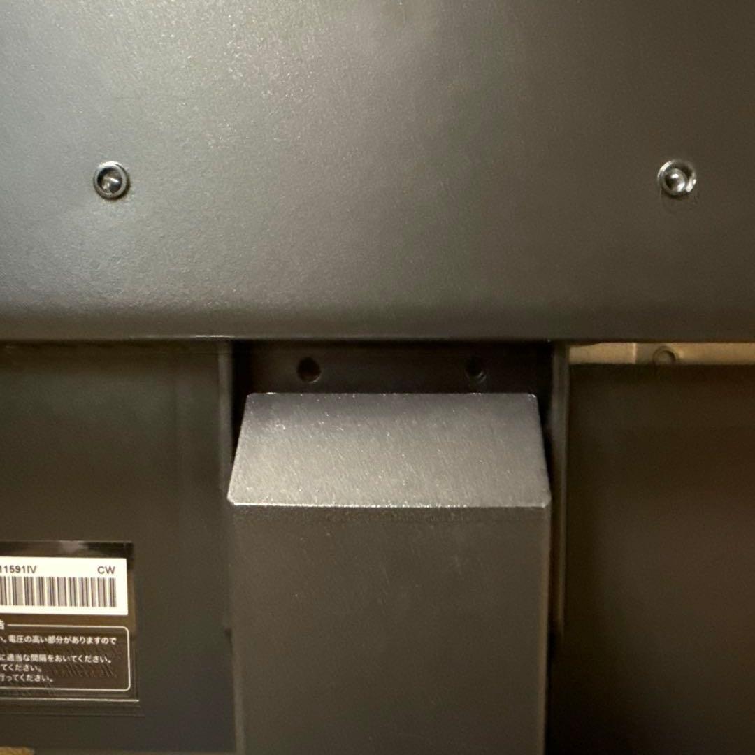 IO DATA EX- LDH271DB 27インチモニター