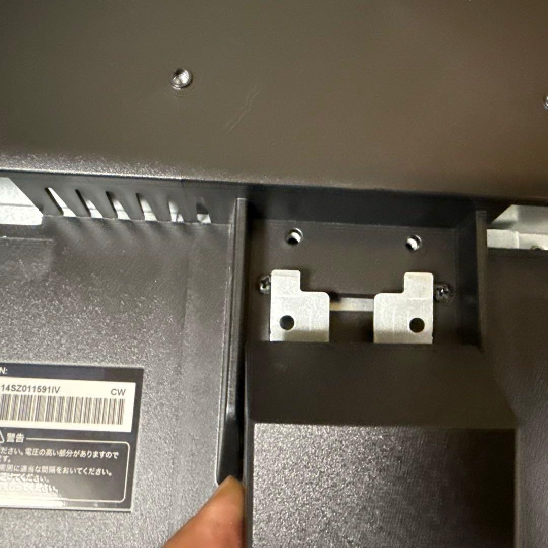 IO DATA EX- LDH271DB 27インチモニター