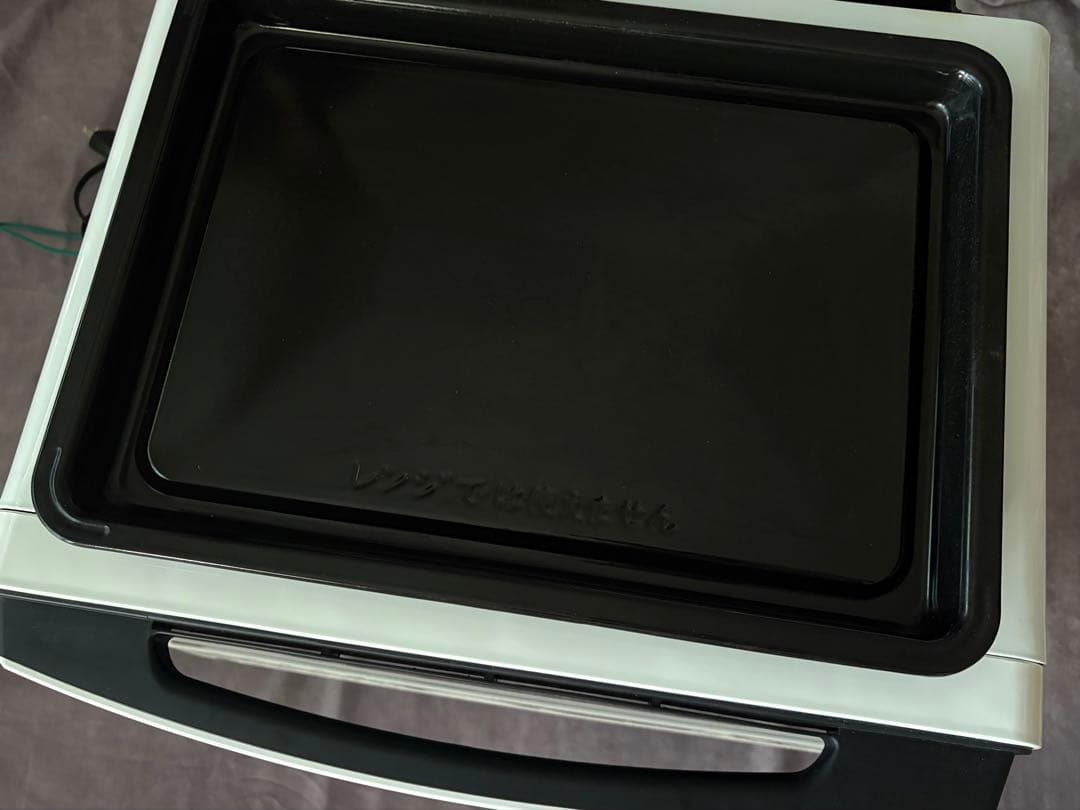 日立 過熱水蒸気オーブンレンジ ヘルシーシェフ MRO-S8X ホワイト 説明書