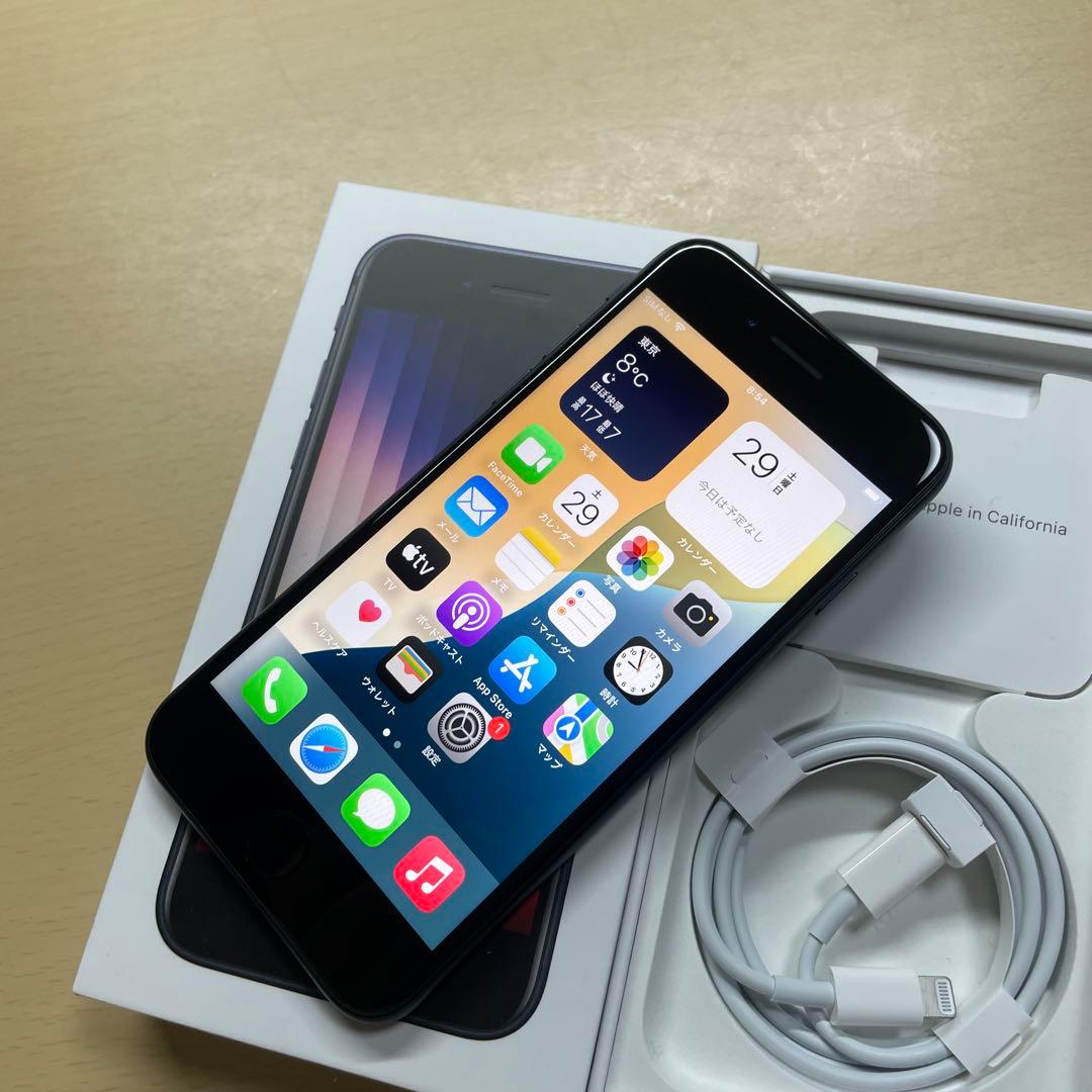 iPhoneSE3 se 第3世代　128GB SIMフリー　割れなし