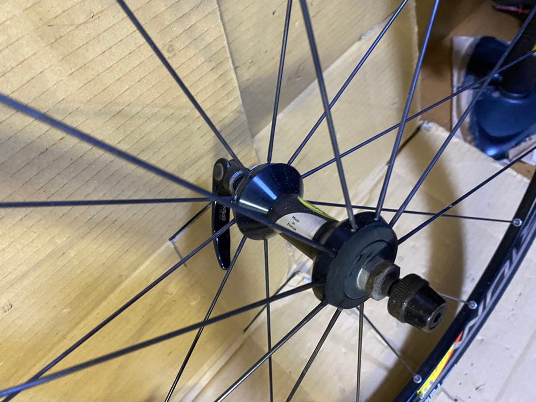 マビック　キシリウムエキップ