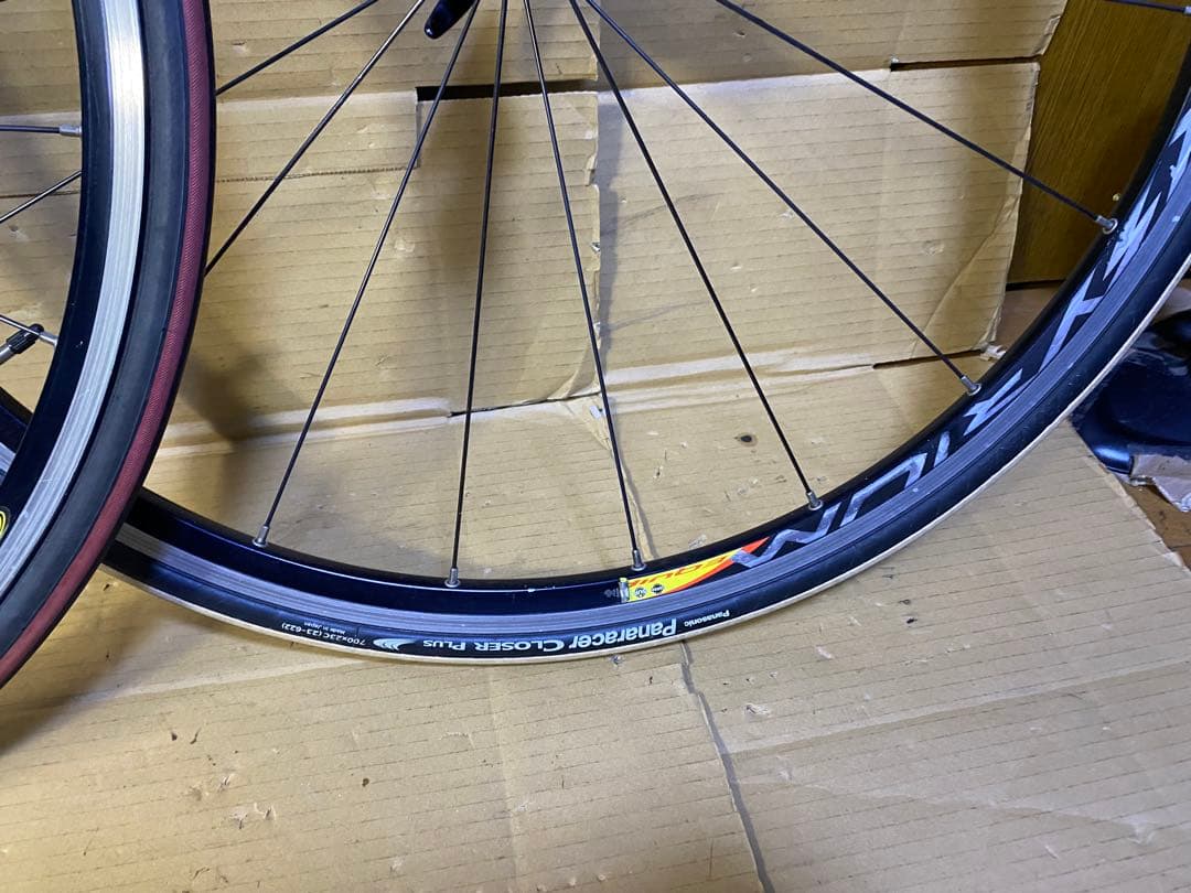 マビック　キシリウムエキップ