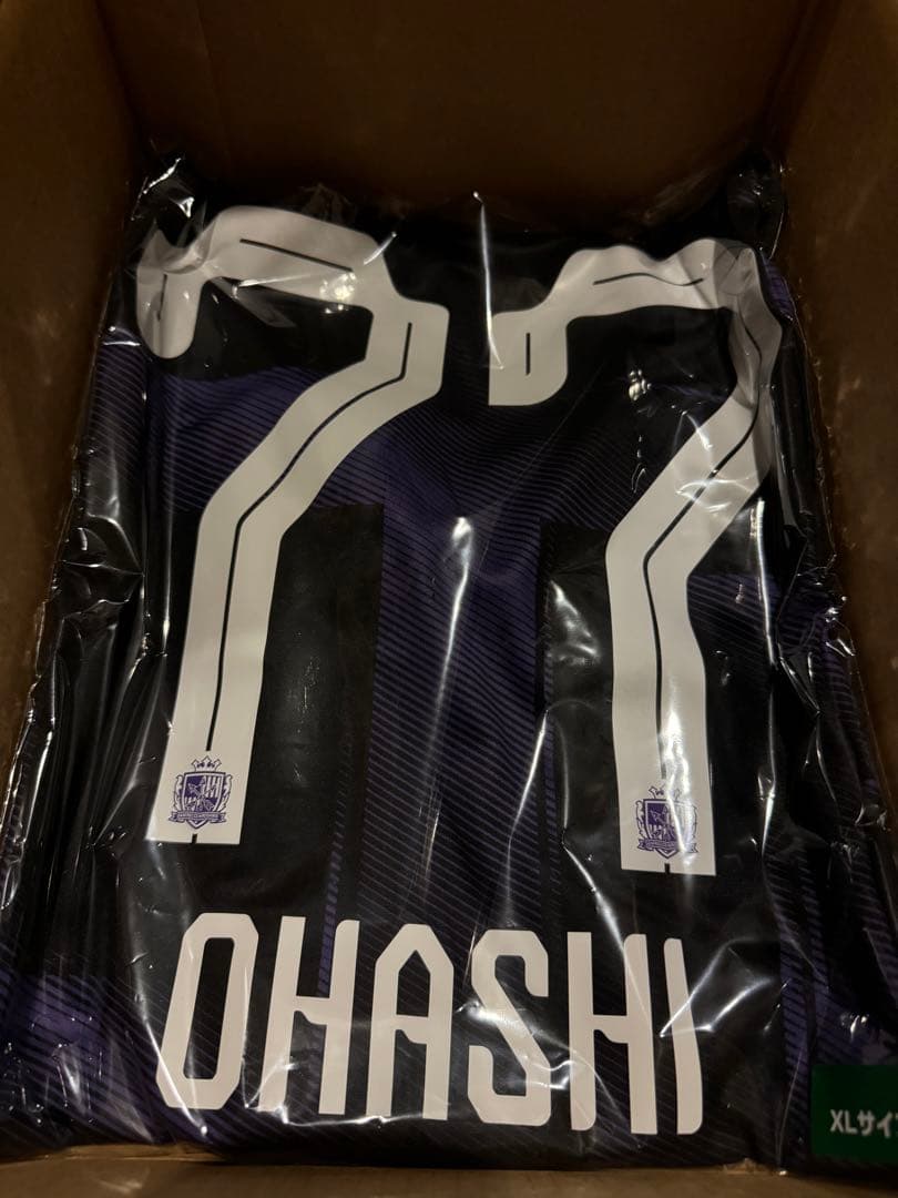 メッセージ付　サンフレッチェ広島　スペシャルユニフォーム　77大橋祐紀　選手