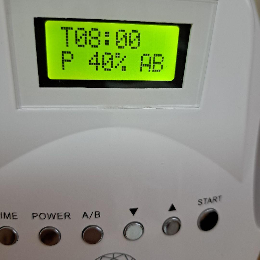 シャリオン、セルフホワイトニング機器