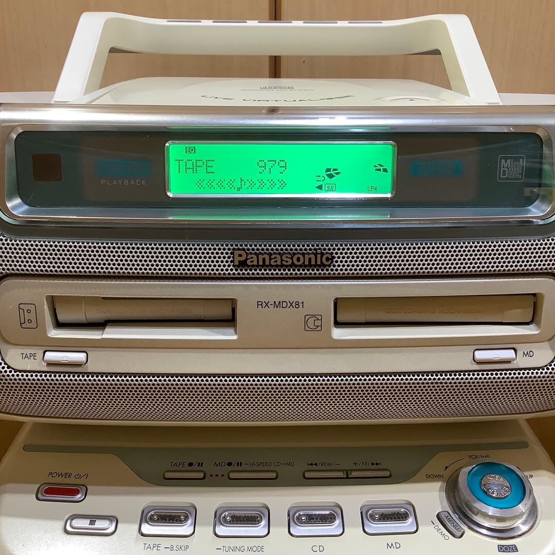 パナソニックMDラジカセRX-MDX81中古品 CDラジカセ カセットテープ