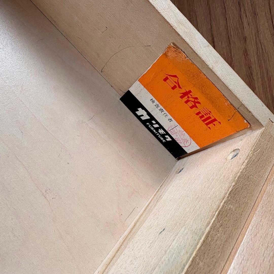 Karimoku カリモク チェスト オールド家具 引出し7段 木製　引き出し