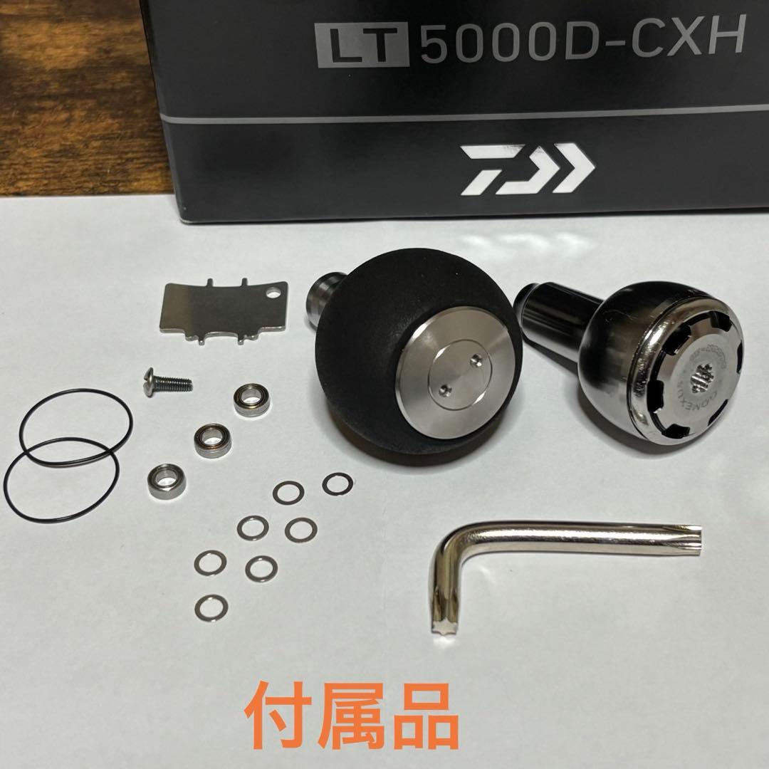【訳あり大特価】19セルテートlt5000dーcxh 箱あり(値下げ依頼受付中)