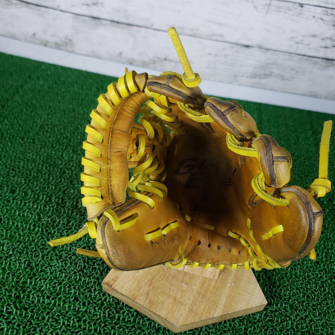 【本日限定価格】ミズノ　グローバルエリート 軟式　外野