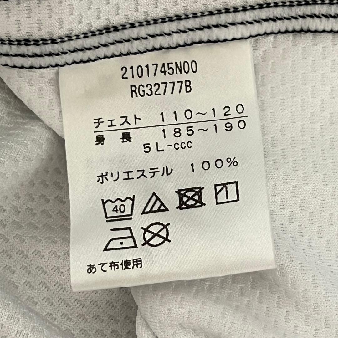 激レア✨ラグビー 日本代表 エマージングブロッサム ユニフォーム ジャージ 5L