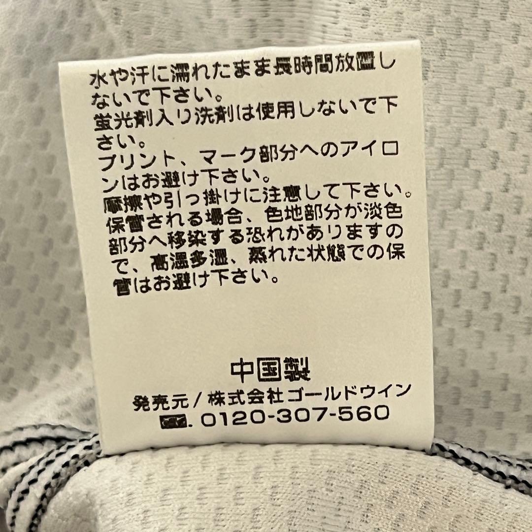激レア✨ラグビー 日本代表 エマージングブロッサム ユニフォーム ジャージ 5L