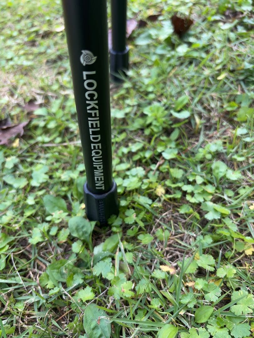 ロックフィールド　イクイップメント　マルチスツール LFE