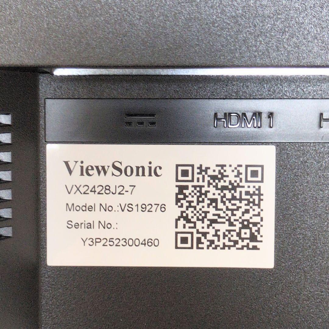 ViewSonic ゲーミングモニターVX2428J2-7 ドスパラ限定モデル