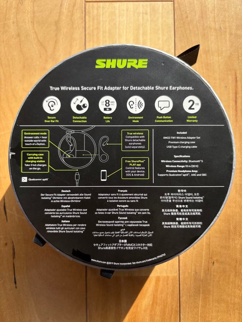 【シュア】Shure ワイヤレスアダプター RMCE-TW1